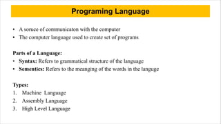 Programing fundamentals with C++ | PDF