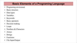 Programing fundamentals with C++ | PDF
