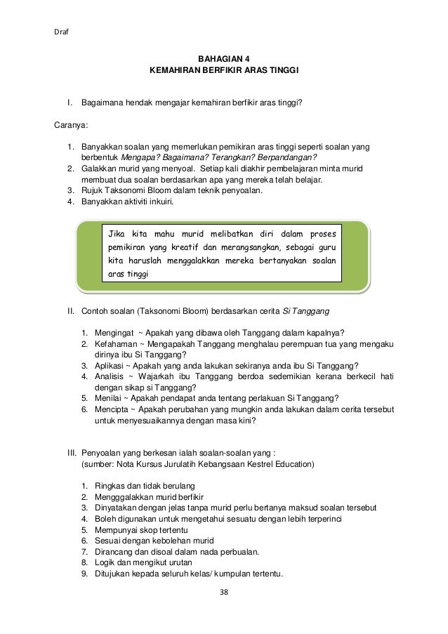 Programithink
