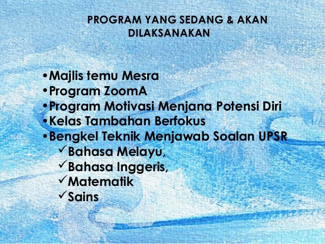 Program kecemerlangan upsr 2013skstg bentang