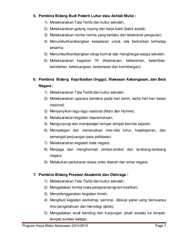 Contoh program kerja osis bidang keagamaan