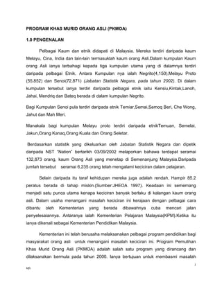 Program khas murid orang asli