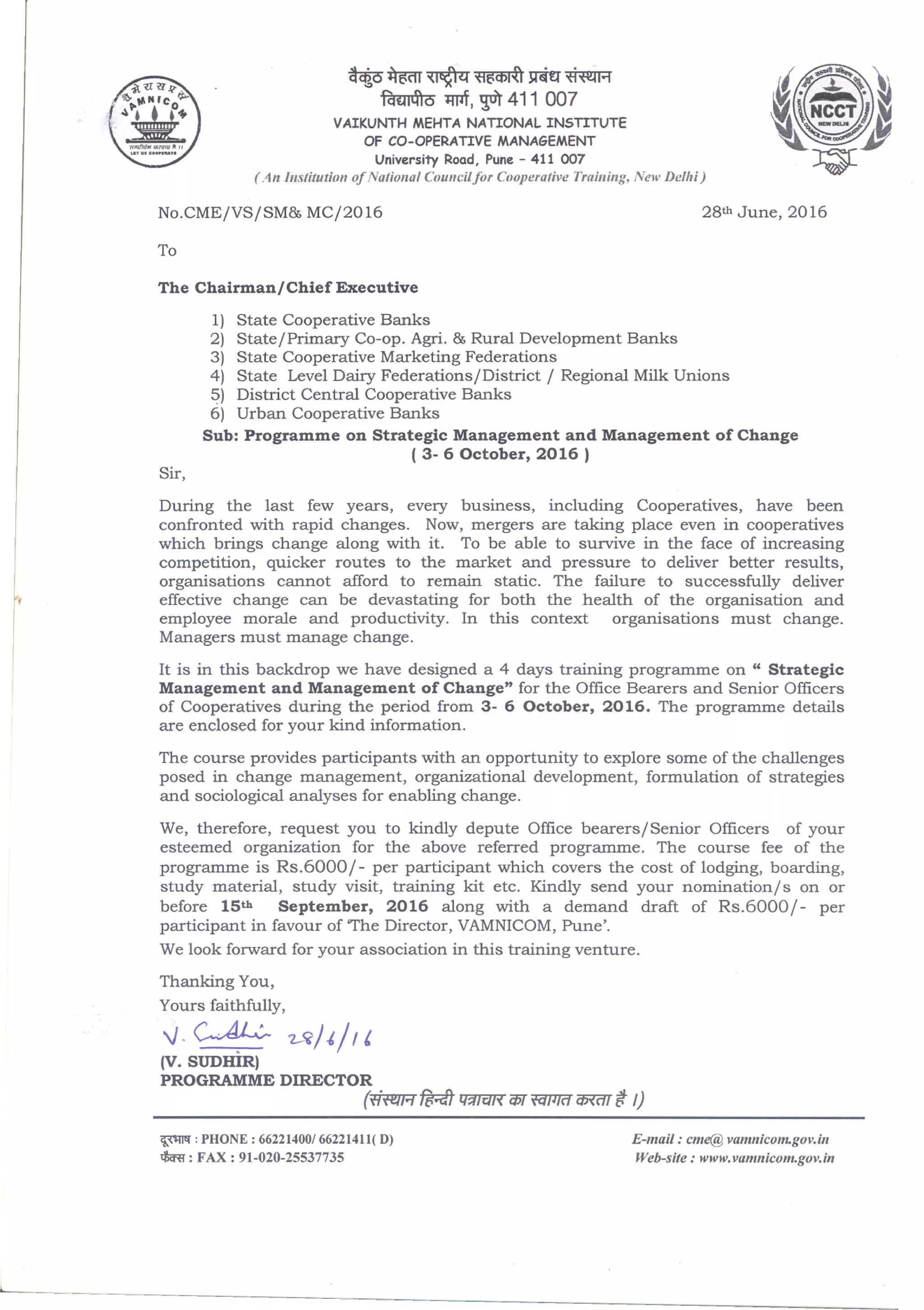 Programme on Strategic Management and Management of Change