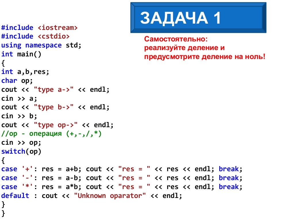 Метод begin c. Ввод с клавиатуры java. adajctive begin c.