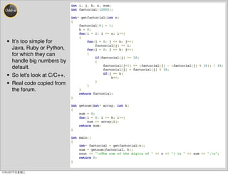 Programming exercises | PPT