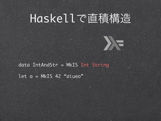 FAQ



Q: Haskell     private

  A1: Python     dis

  A2: Javascript       (   )
 