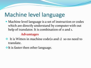 Programming language | PPTX | Programming Languages | Computing