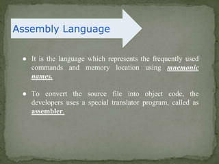 Programming language and process | PPT
