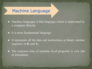 Programming language and process | PPT