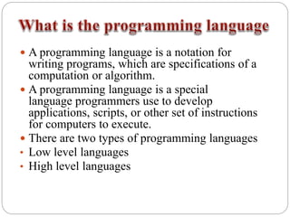 Programming languages | PPT
