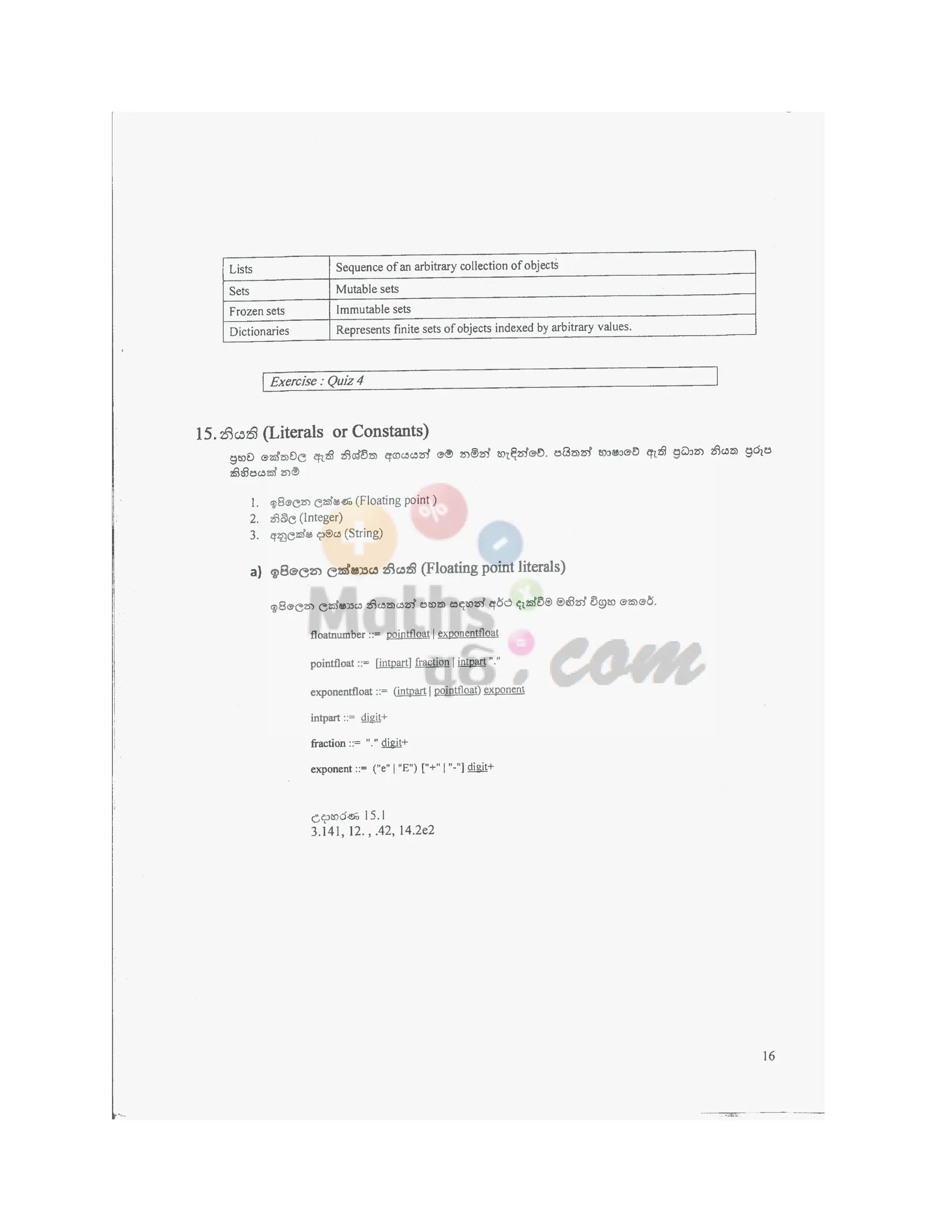 Programming Notes grade 12 teachers guide- 01.pdf