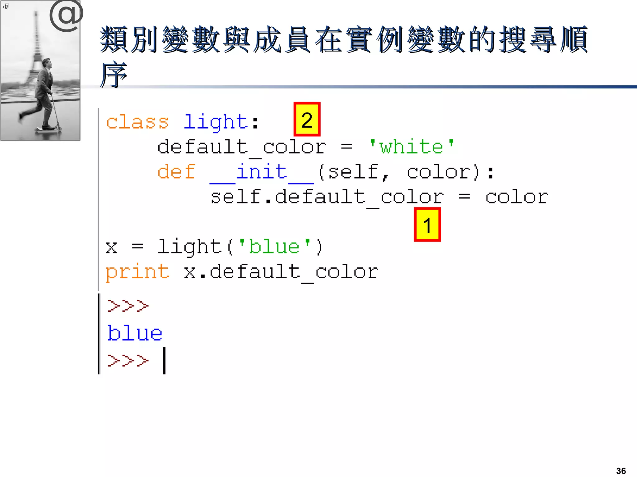 Programming python - part 2 | PPT