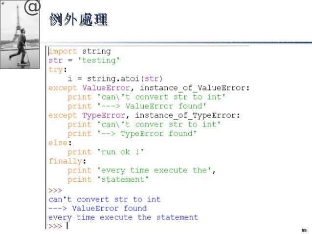 programs written in python programs written in python