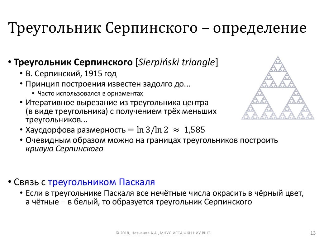 Фибоначчи python генератор