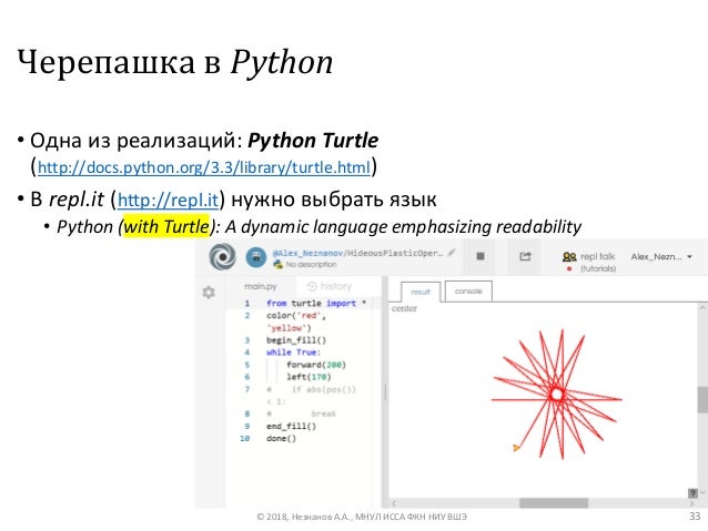 Фибоначчи python генератор