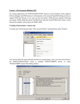 Programming The Arm Cortex M3 Based Stm32f100rbt6 Value Line Discovery Programming The Arm Cortex M3 Based Stm32f100rbt6 Value Line Discovery