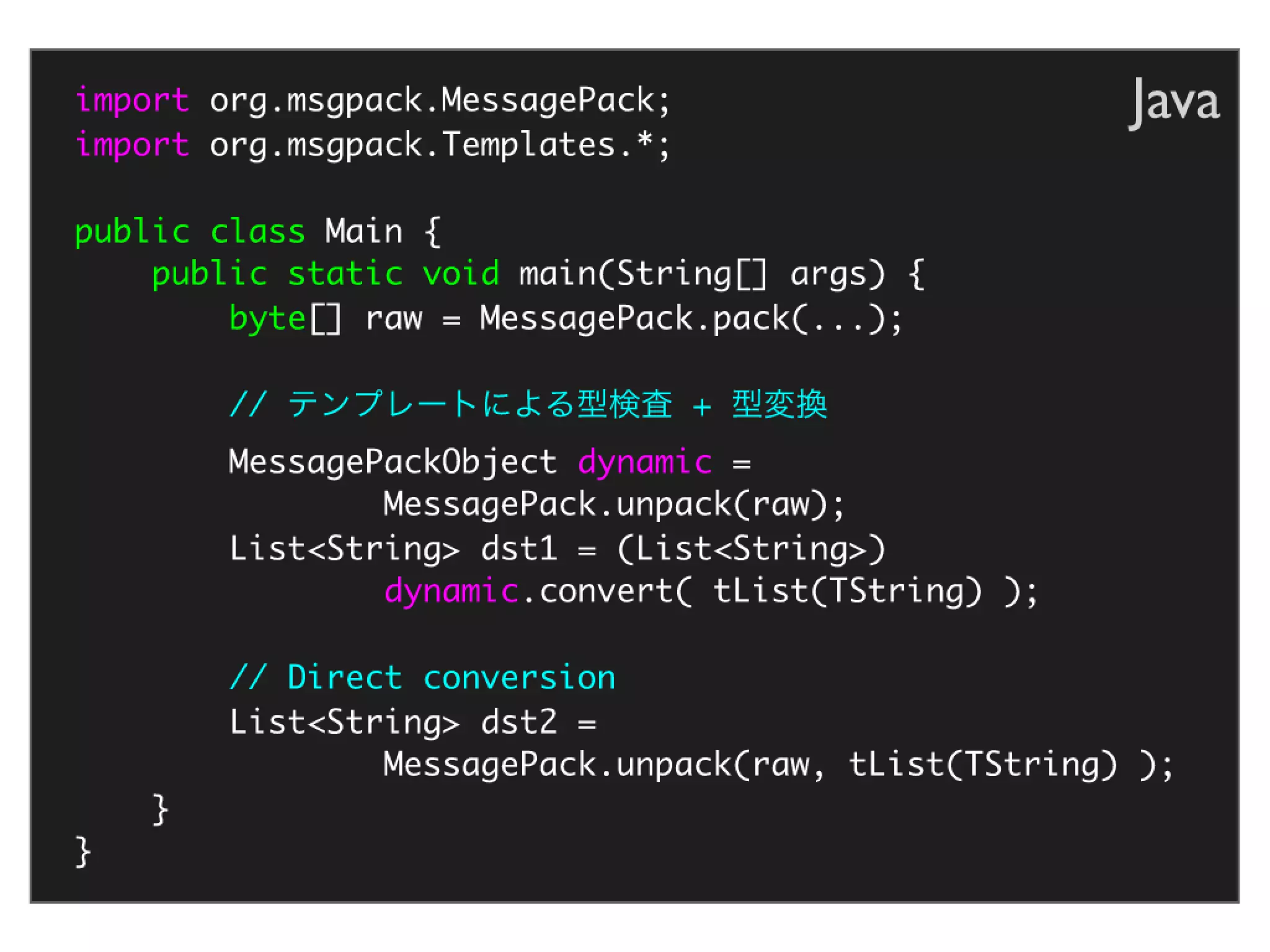 Programming Tools and Techniques #369 - The MessagePack Project