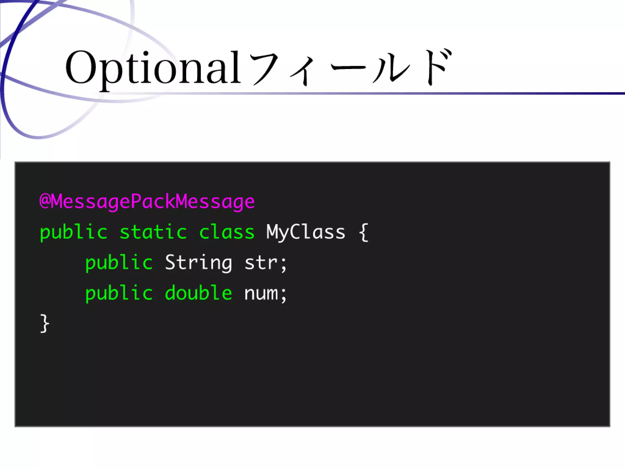 Programming Tools and Techniques #369 - The MessagePack Project