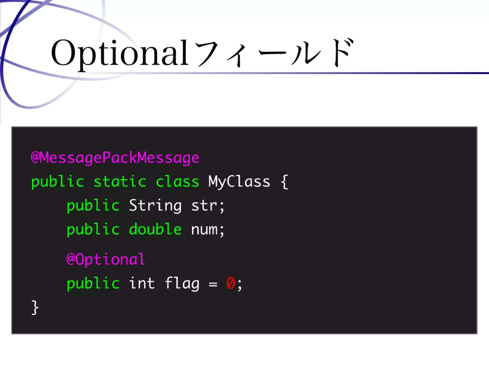 Programming Tools and Techniques #369 - The MessagePack Project