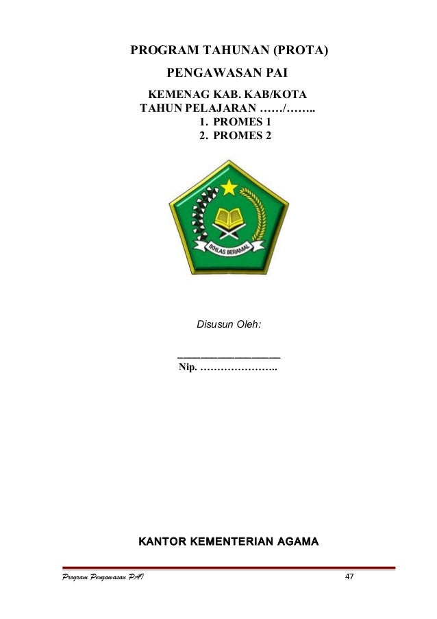 Program Tahunan Pengawas Pai