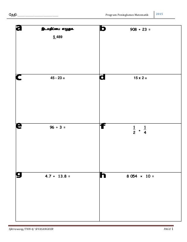 Latihan asas matematik thn 4 bahasa tamil