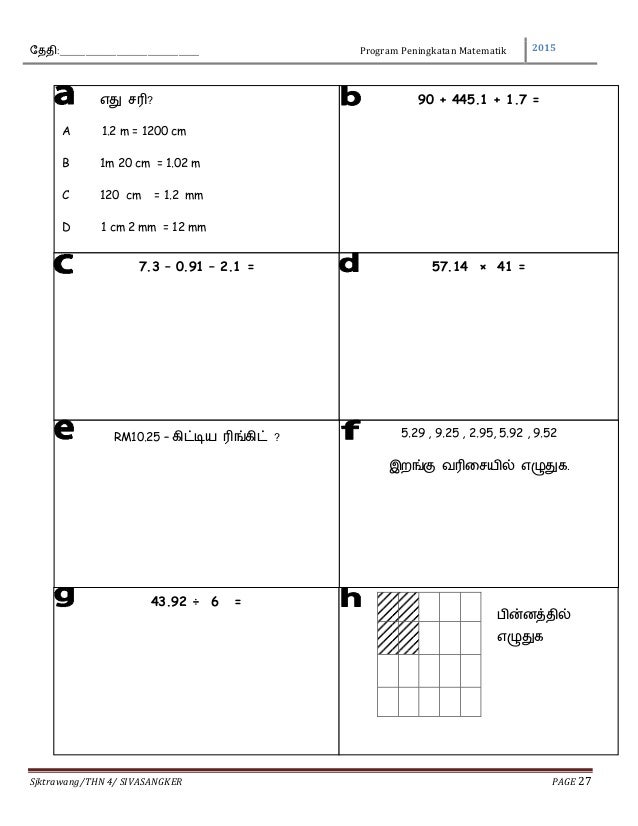 Latihan Asas Matematik Thn 4 Bahasa Tamil