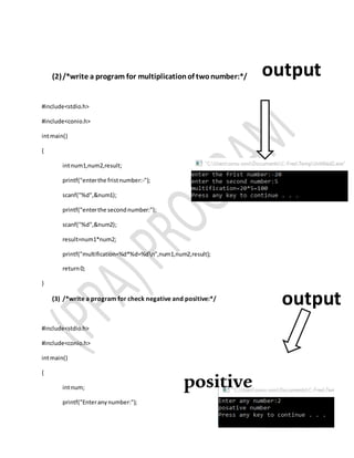 C Language Programs | PDF