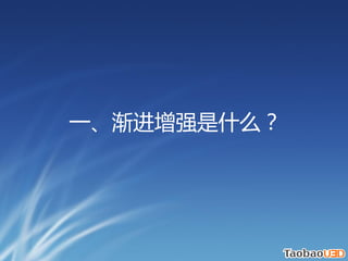 һǿʲô
 