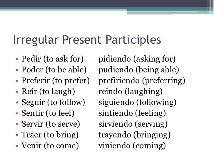 pedir