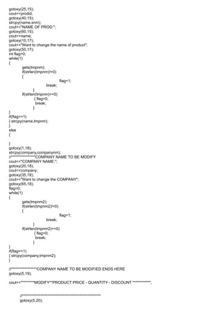 CANTEEN MANAGEMENT SYSTEM IN C++ | DOC