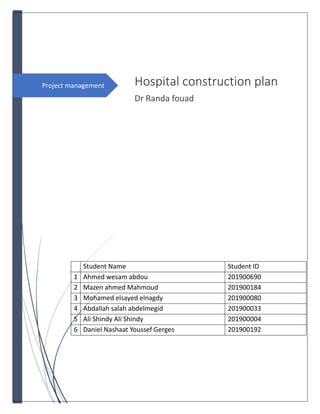 project management hospital construction.docx