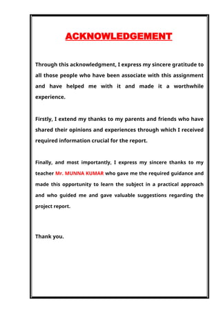 Computer Science investigatory project for class XII | DOCX