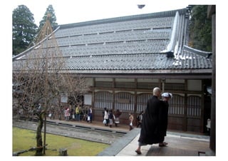 p.106 Project Facilitation by Kenji Hiranabe is licensed under a Creative Commons Attribution 3.0 Unported License.
 