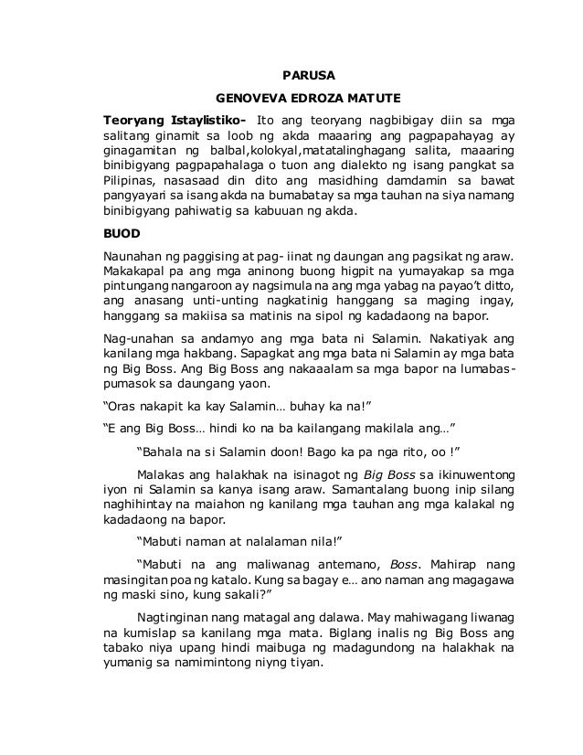 paghihintay by genoveva edroza matute Paghihintay ni genoveva edroza- matute aralin 5 ibig kong makita benigno r ramos aralin 6 ang ningning at ang liwanag emilio jacinto create a free website. paghihintay by genoveva edroza matute Paghihintay ni genoveva edroza- matute aralin 5 ibig kong makita benigno r ramos aralin 6 ang ningning at ang liwanag emilio jacinto create a free website.