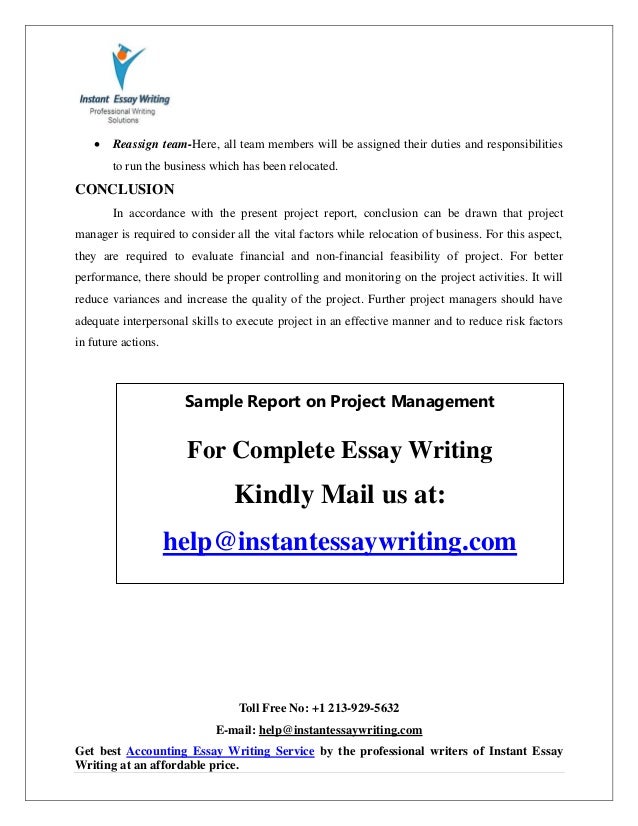 Functions of management information system picture