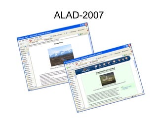 ALAD-2007 