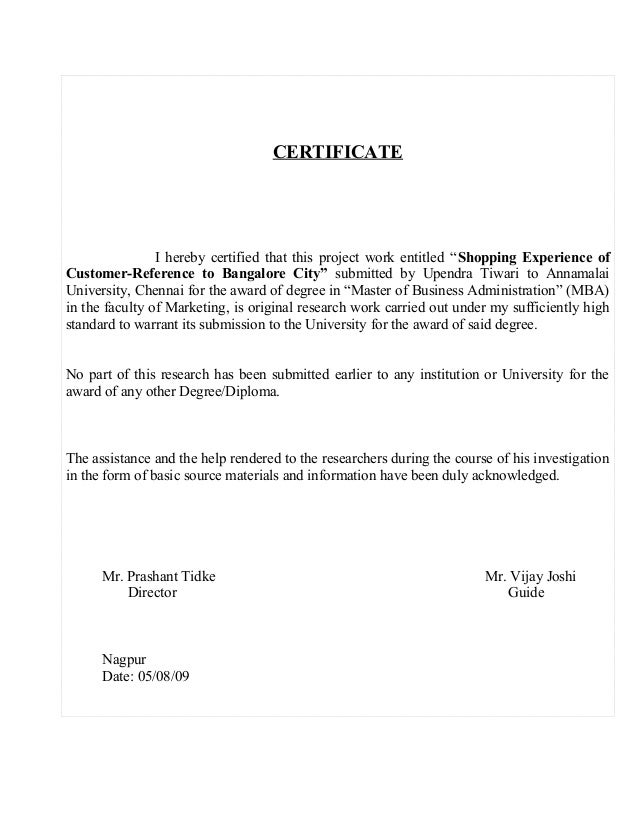 project work certificate format