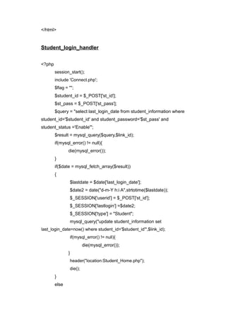 Project report-on-student-information-management-system-php-mysql | PDF