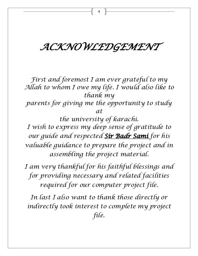 Master thesis for computer