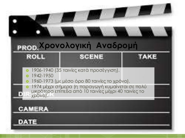 είναι ο Λούι διαμετρήματος και missesmae εξακολουθούν να βγαίνουν