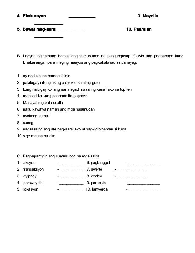 epekto ng pagtetext sa pagbabaybay Ang texting ay isang pagpapadala ng maikling mensahe sa pamamagitan ng cellphone gamit ang short message service kabataan ang negatibong epekto ng texting sa. epekto ng pagtetext sa pagbabaybay Ang texting ay isang pagpapadala ng maikling mensahe sa pamamagitan ng cellphone gamit ang short message service kabataan ang negatibong epekto ng texting sa.