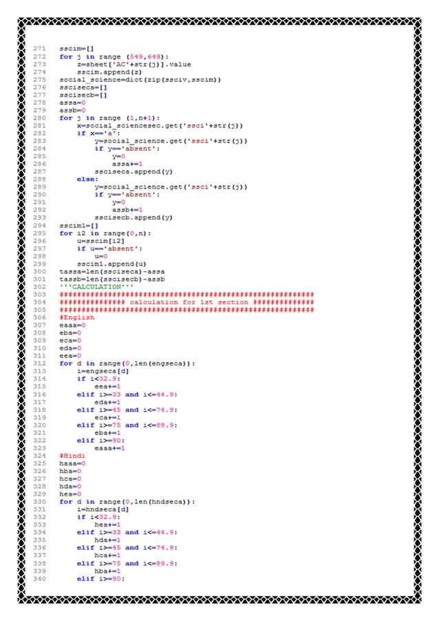 Computer Science Investigatory Project Class XII CBSE(Latest Syllabus ...