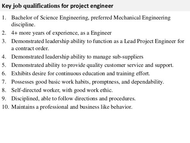 Project engineer job description