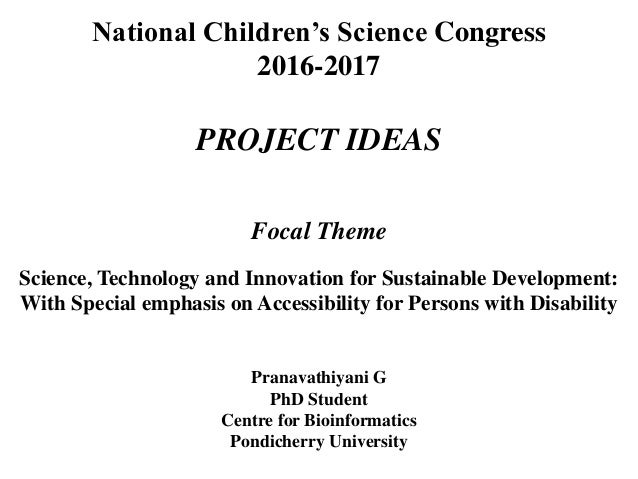 project ideas ncsc 2016
