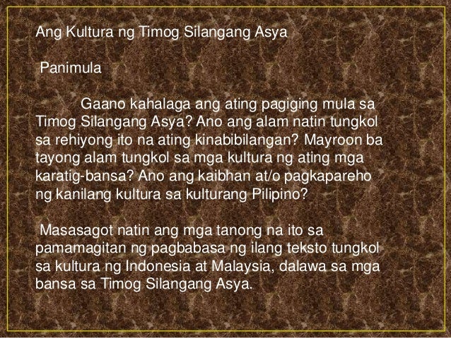 Maikling Tula Tungkol Sa Kultura - Mobile Legends