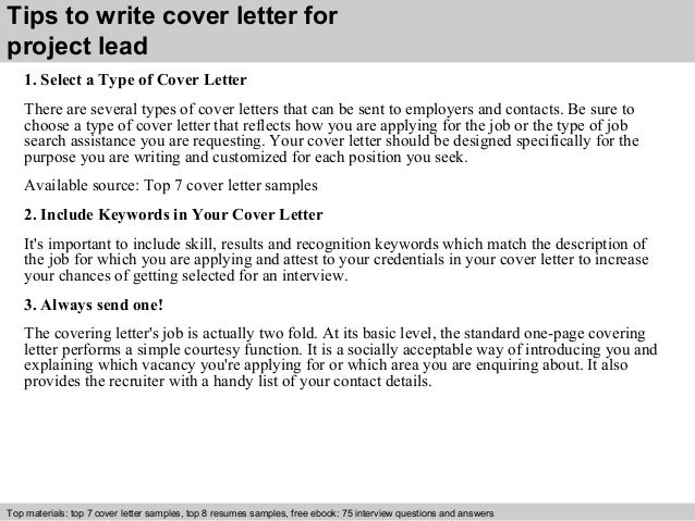 Project lead cover letter sample