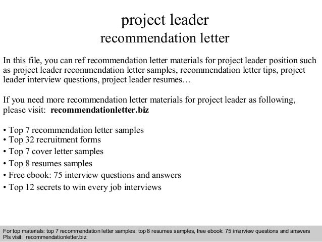 project leader recommendation letter management recommendation letter