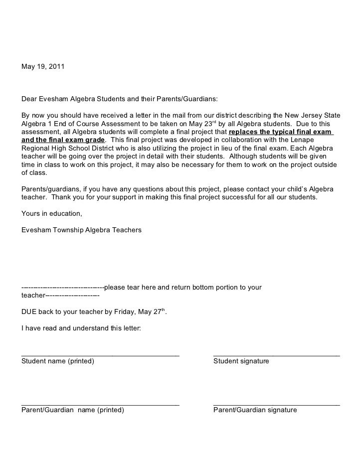 Project Letter For Parents Evesham Project Letter For Parents Evesham