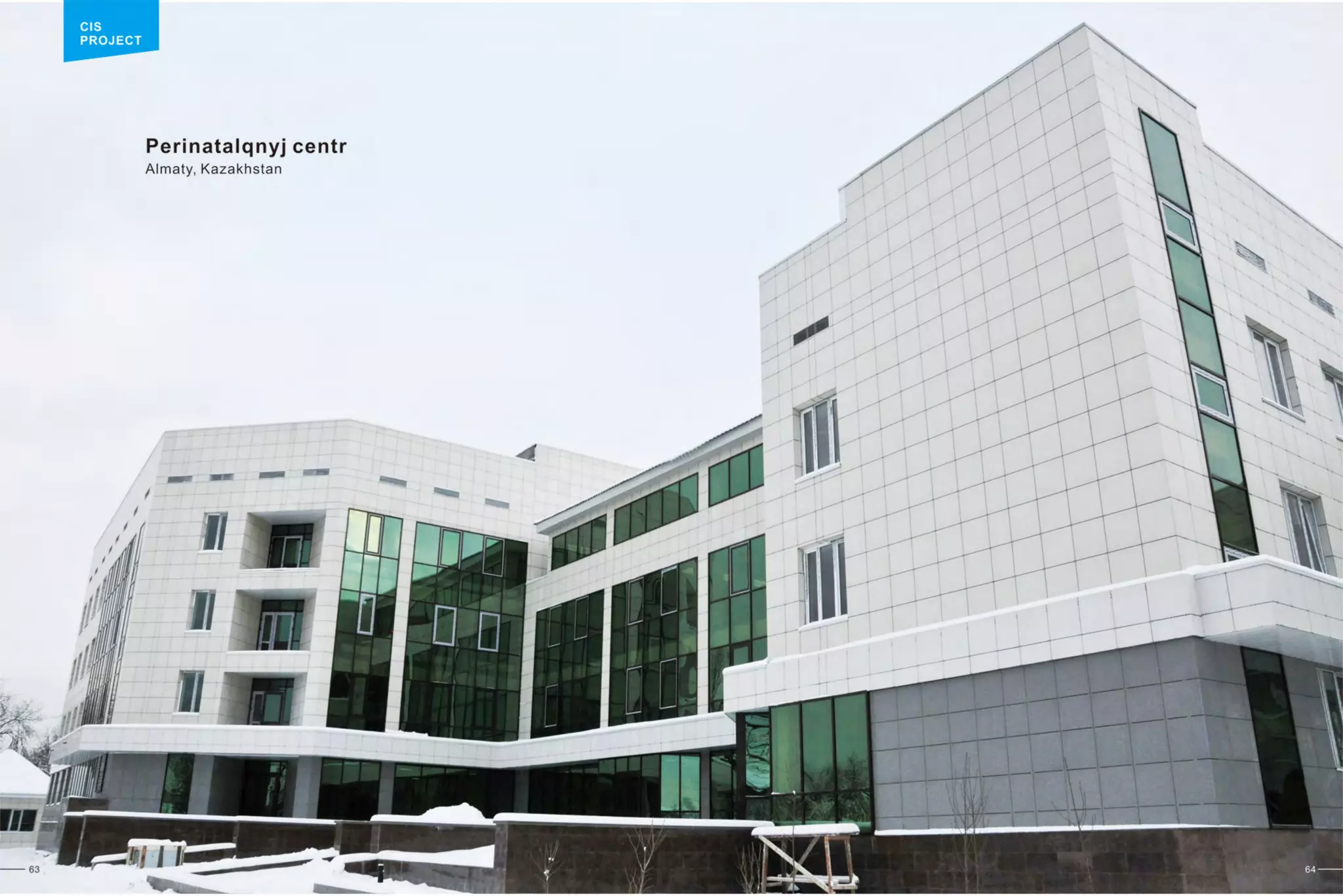 International Project List