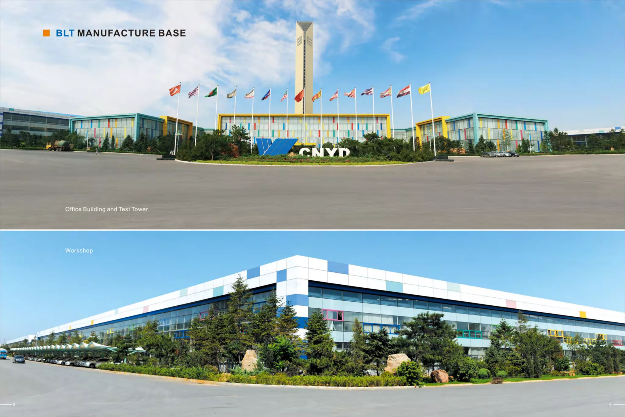 International Project List